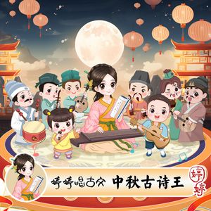 另类最猛性xxxxx
