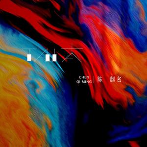 另类最猛性xxxxx
