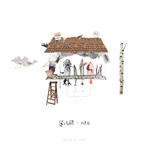 另类最猛性xxxxx
