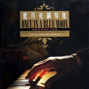 另类最猛性xxxxx
