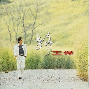 另类最猛性xxxxx
