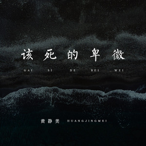 另类最猛性xxxxx
