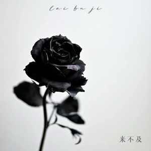 另类最猛性xxxxx
