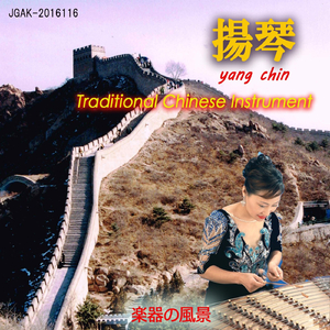 另类最猛性xxxxx
